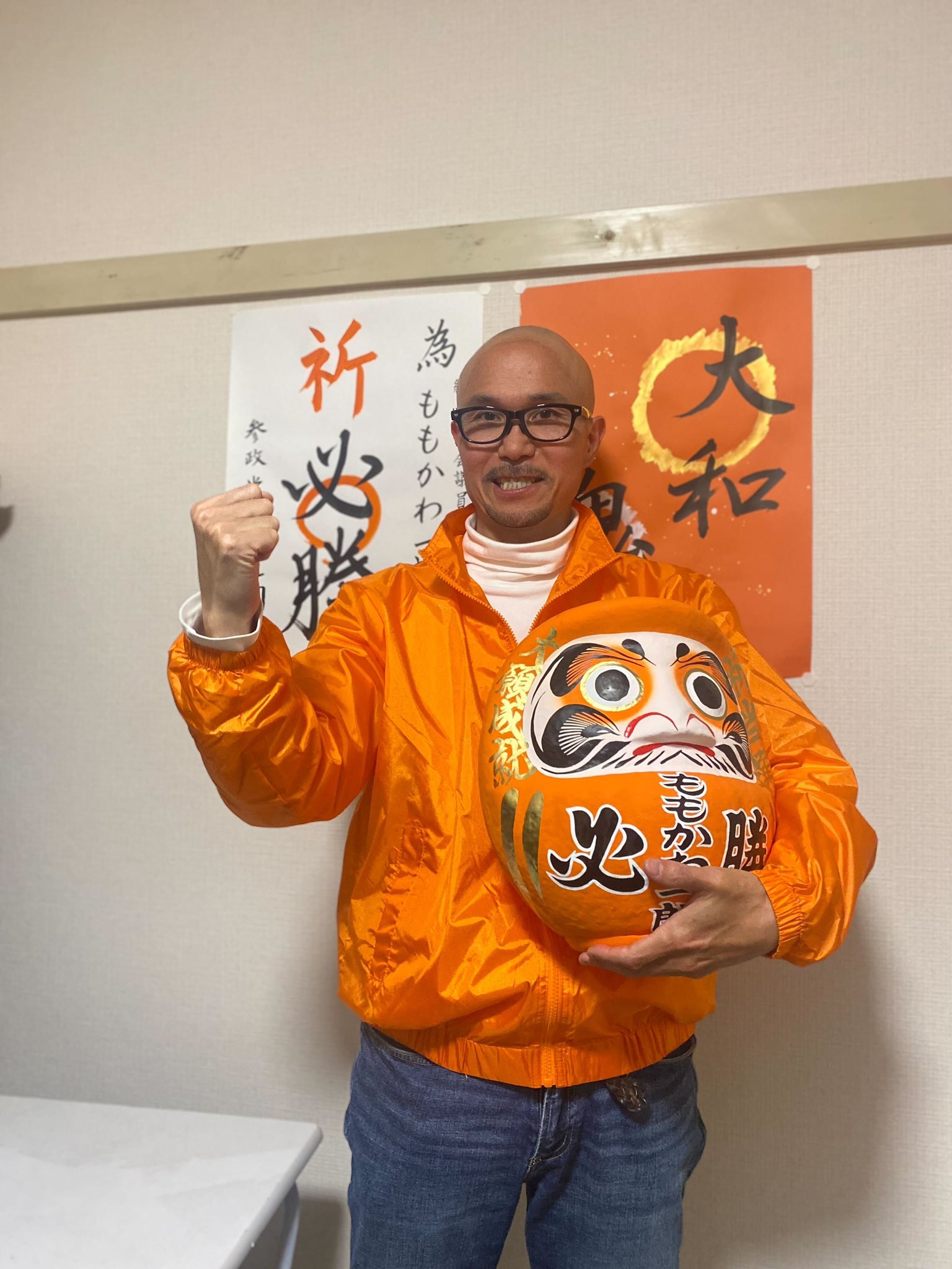 初当選を祝うダルマ