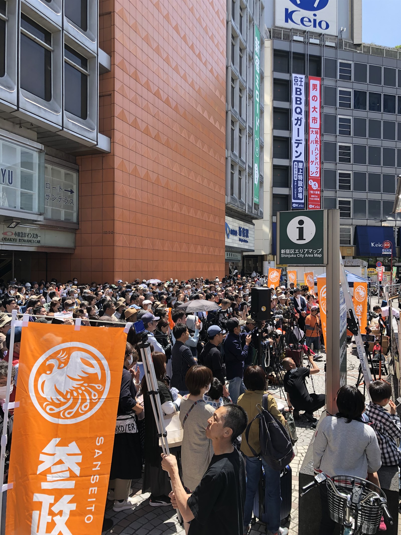 参政党の街頭活動